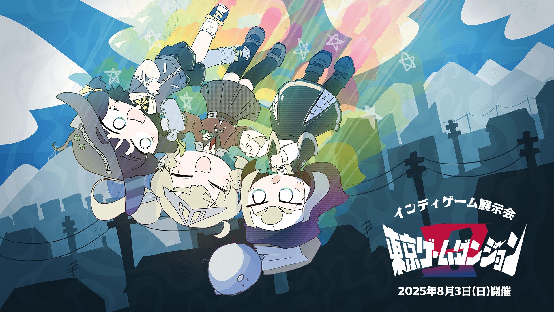 東京ゲームダンジョン9」ビサイドブースの出展内容を発表！「東京