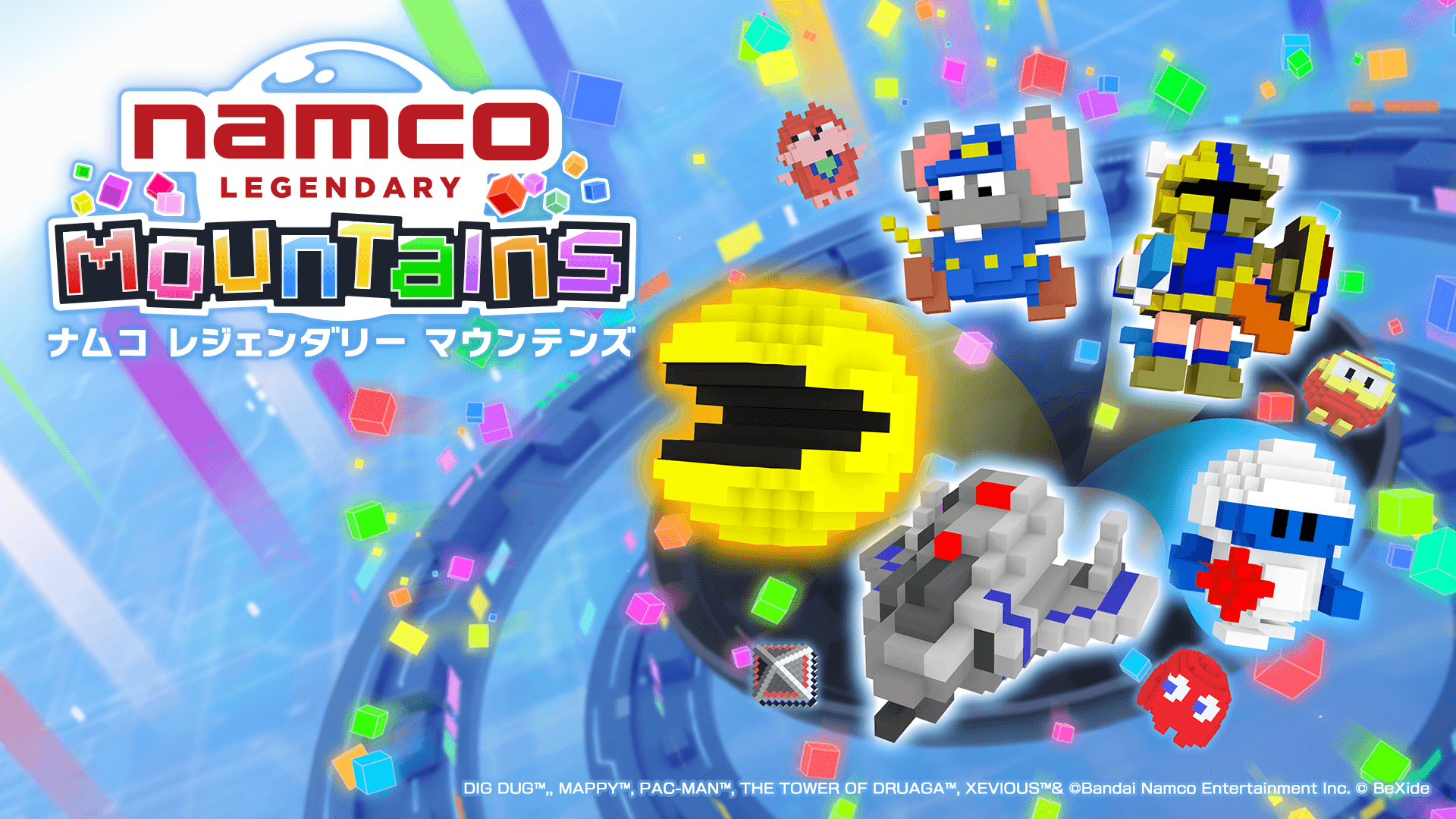 希少　当時物　Nintndo アーケードの伝説的なゲームタイトルをモチーフにした3Dパズルゲーム ビクチュアパズル　ミニゲームシリーズ その他
